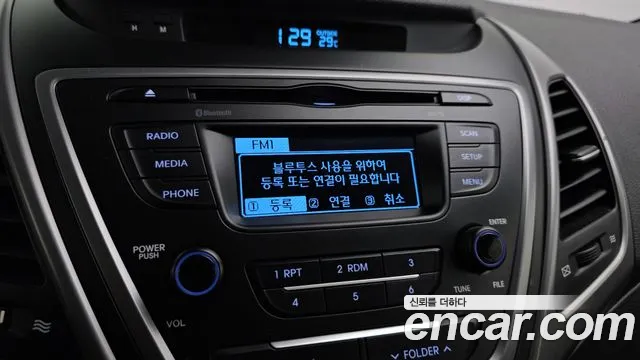 Hyundai Elantra 2013 thumb 11