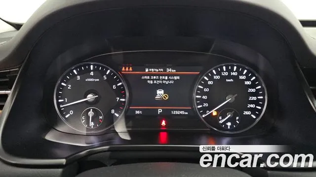 Kia K9 2021 thumb 9