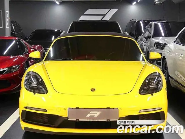 Porsche 718 Boxster 2024 thumb 9