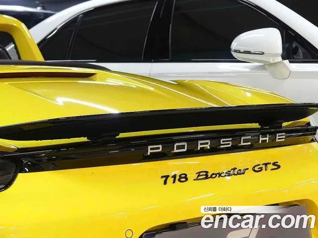 Porsche 718 Boxster 2024 thumb 10