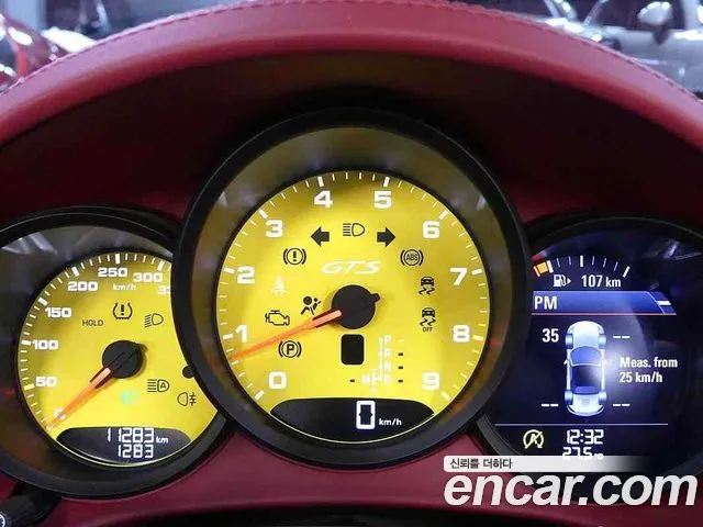 Porsche 718 Boxster 2024 thumb 8