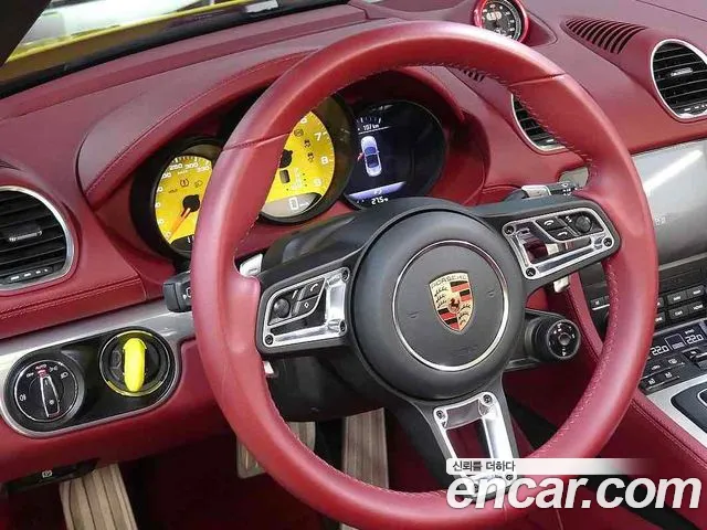 Porsche 718 Boxster 2024 thumb 11