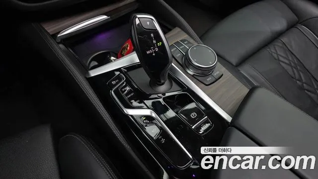 BMW 6 серии Gran Turismo 2023 thumb 4