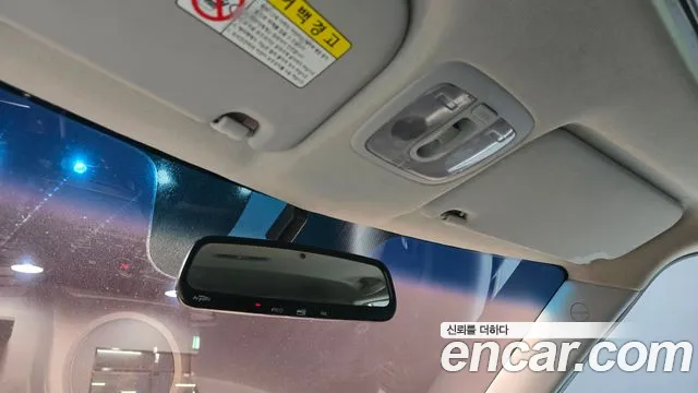 Kia Soul 2012 thumb 5
