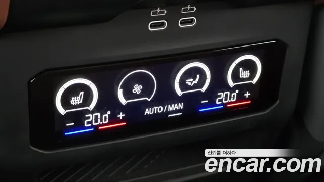 BMW 5 серии 2025 thumb 2