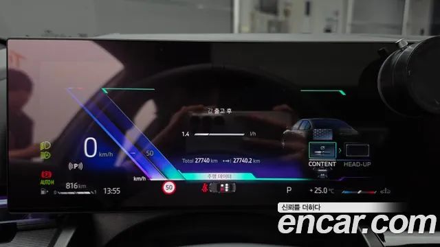 BMW 5 серии 2025 thumb 4