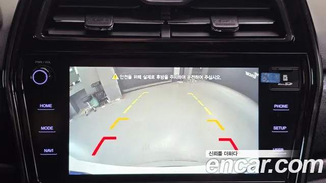 KGM Tivoli 2021 thumb 11