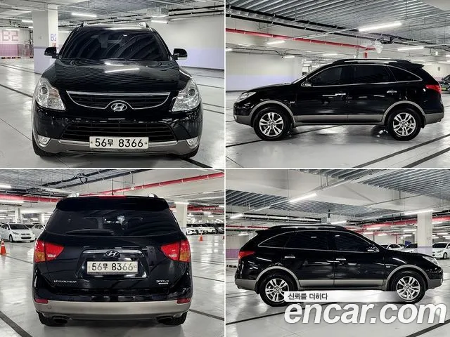 Hyundai Cruze 2011 thumb 7