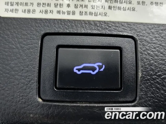 Hyundai Cruze 2011 thumb 2