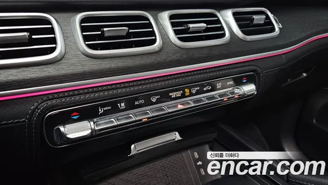 Mercedes-Benz E-Класс 2025 thumb 6