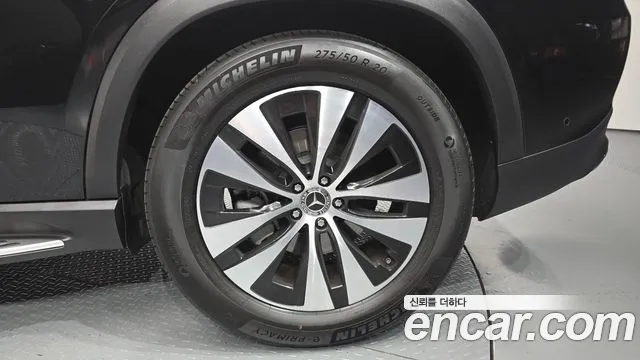 Mercedes-Benz E-Класс 2025 thumb 2