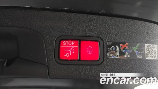 Mercedes-Benz E-Класс 2025 thumb 8