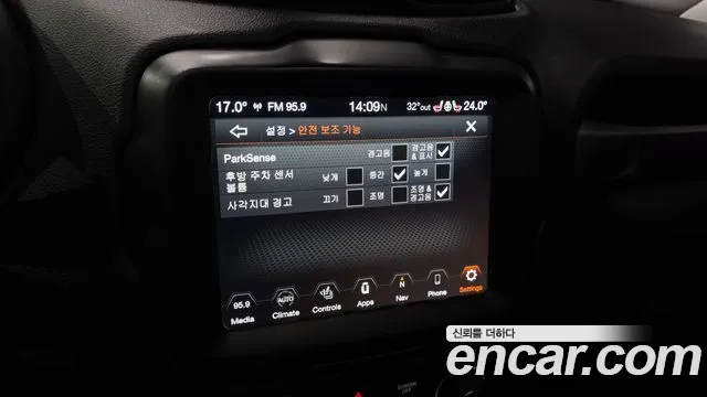 Jeep Renegade 2019 thumb 12
