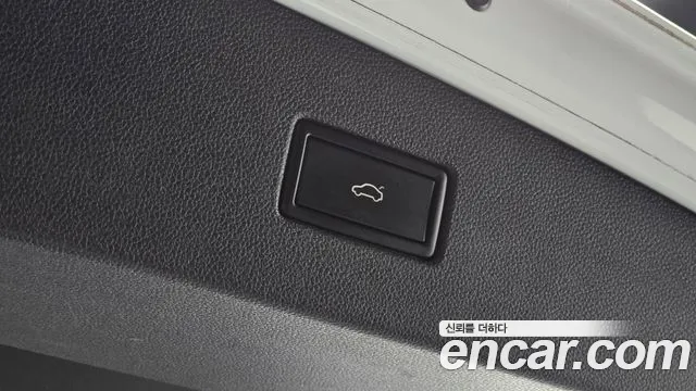 Volkswagen Tiguan 2020 thumb 9