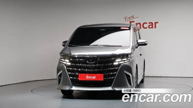 Toyota Alphard 2024 thumb 2