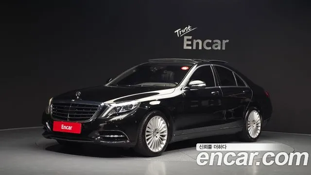 Mercedes-Benz S-Class 2015 thumb 2