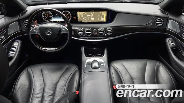 Mercedes-Benz S-Class 2015 thumb 10