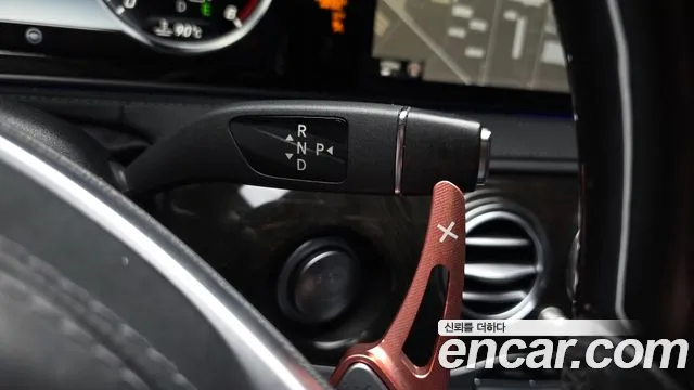 Mercedes-Benz S-Class 2015 thumb 5