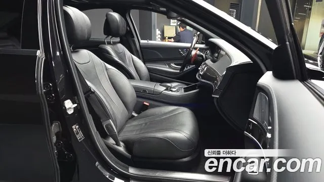 Mercedes-Benz S-Class 2015 thumb 6