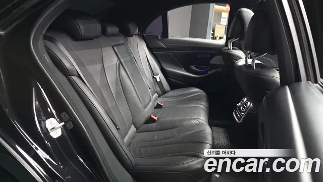 Mercedes-Benz S-Class 2015 thumb 8