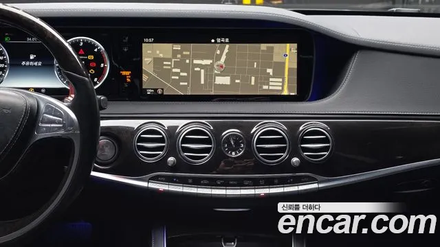 Mercedes-Benz S-Class 2015 thumb 9