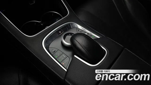 Mercedes-Benz S-Class 2015 thumb 4