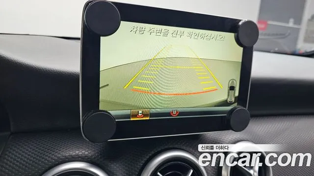 Mercedes-Benz A-Class 2017 thumb 10