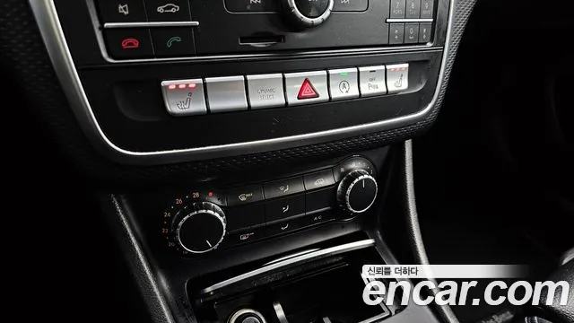 Mercedes-Benz A-Class 2017 thumb 6