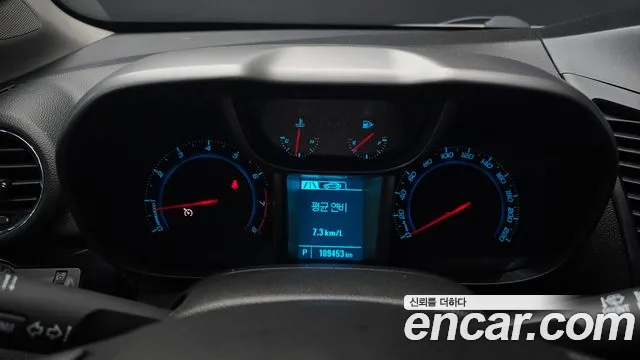 Chevrolet Orlando 2014 thumb 8