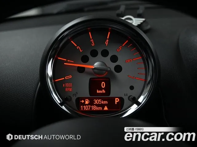 Mini Countryman 2014 thumb 9