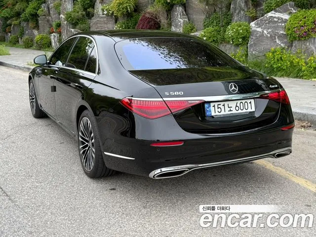 Mercedes-Benz S-Class 2021 thumb 4