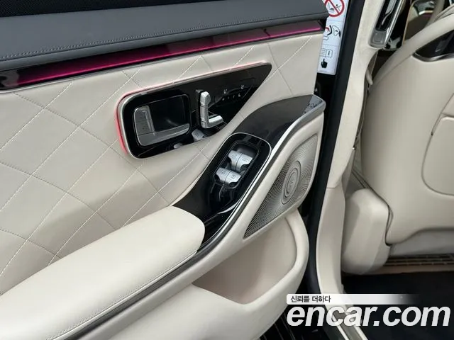 Mercedes-Benz S-Class 2021 thumb 12