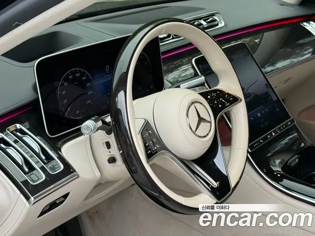 Mercedes-Benz S-Class 2021 thumb 8