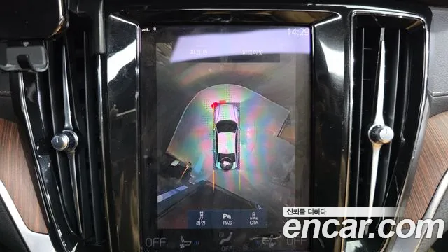 Volvo S60 2021 thumb 2