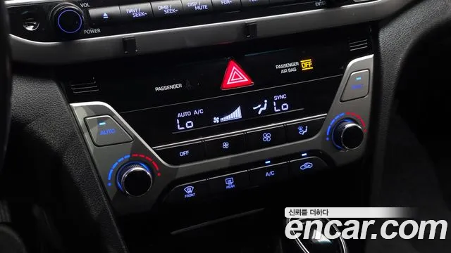 Hyundai Avante 2016 thumb 5