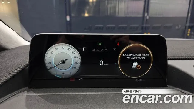 Hyundai Staria 2021 thumb 7