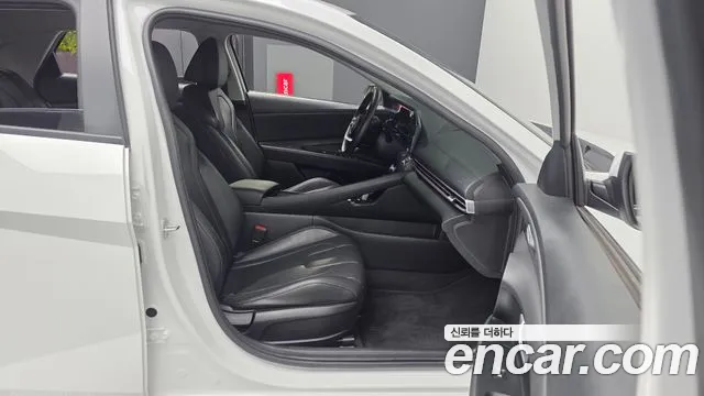 Hyundai Elantra 2023 thumb 7