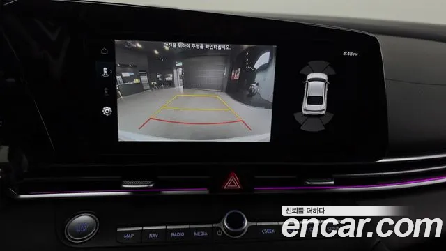 Hyundai Elantra 2023 thumb 5
