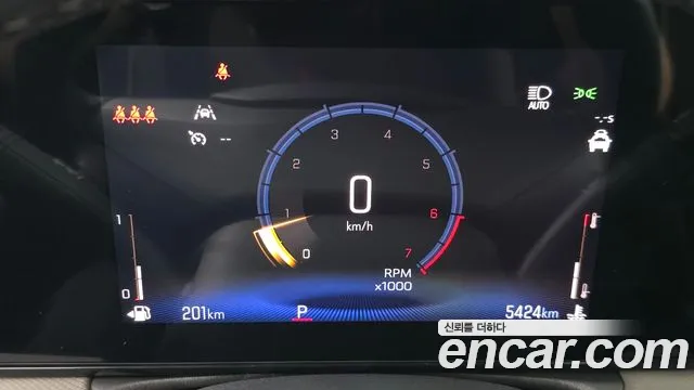 Chevrolet Ray 2025 thumb 10
