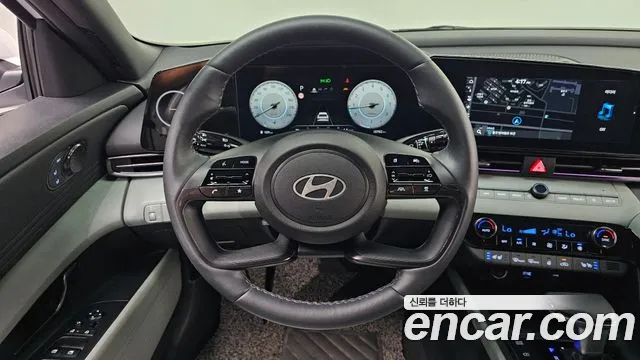 Hyundai Elantra 2023 thumb 9