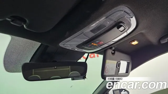 Hyundai Elantra 2023 thumb 12