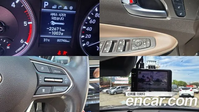 Hyundai Santa Fe 2018 thumb 12
