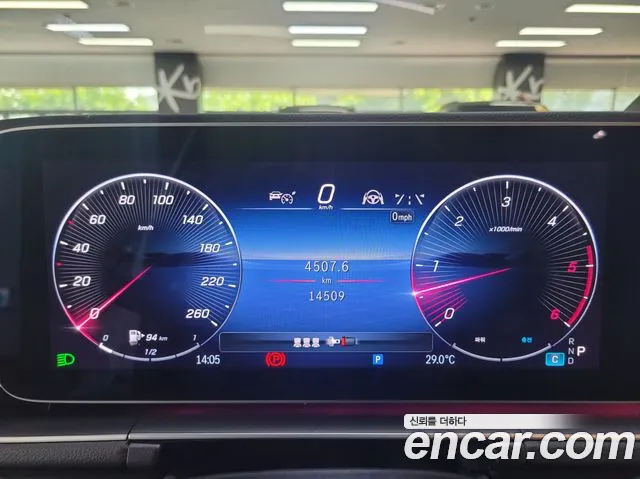 Mercedes-Benz E-Класс 2024 thumb 10