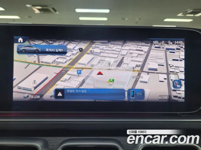 Mercedes-Benz E-Класс 2024 thumb 3