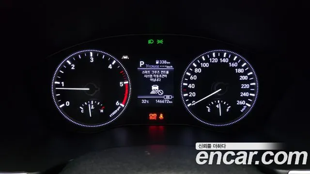 Hyundai Santa Fe 2019 thumb 5