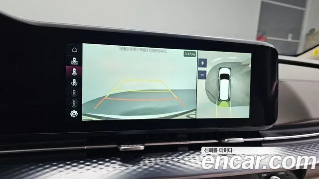 Kia Carnival 2023 thumb 4