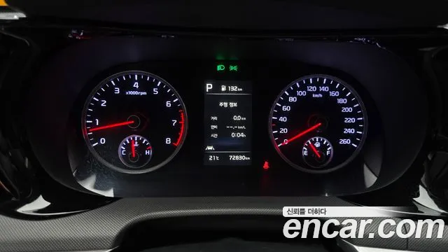 Kia K5 2022 thumb 7