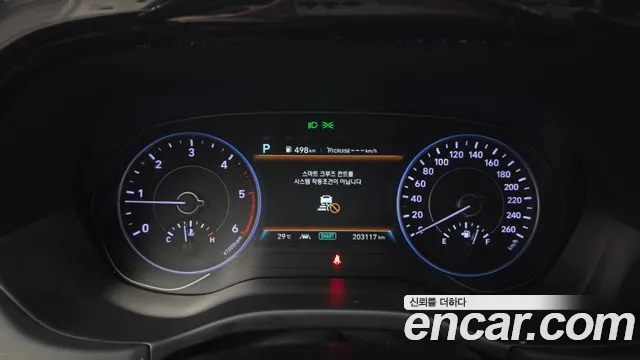 Hyundai Palisade 2019 thumb 8