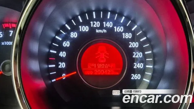 Kia K5 2011 thumb 9