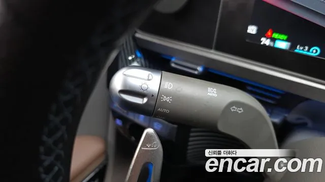 Hyundai Ioniq5 2023 thumb 12